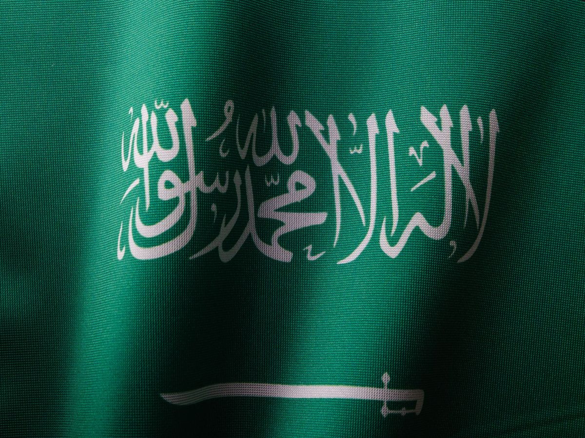 Saudi Arabia’s digital experience maturity rises to 87%, Absher tops platform rankings