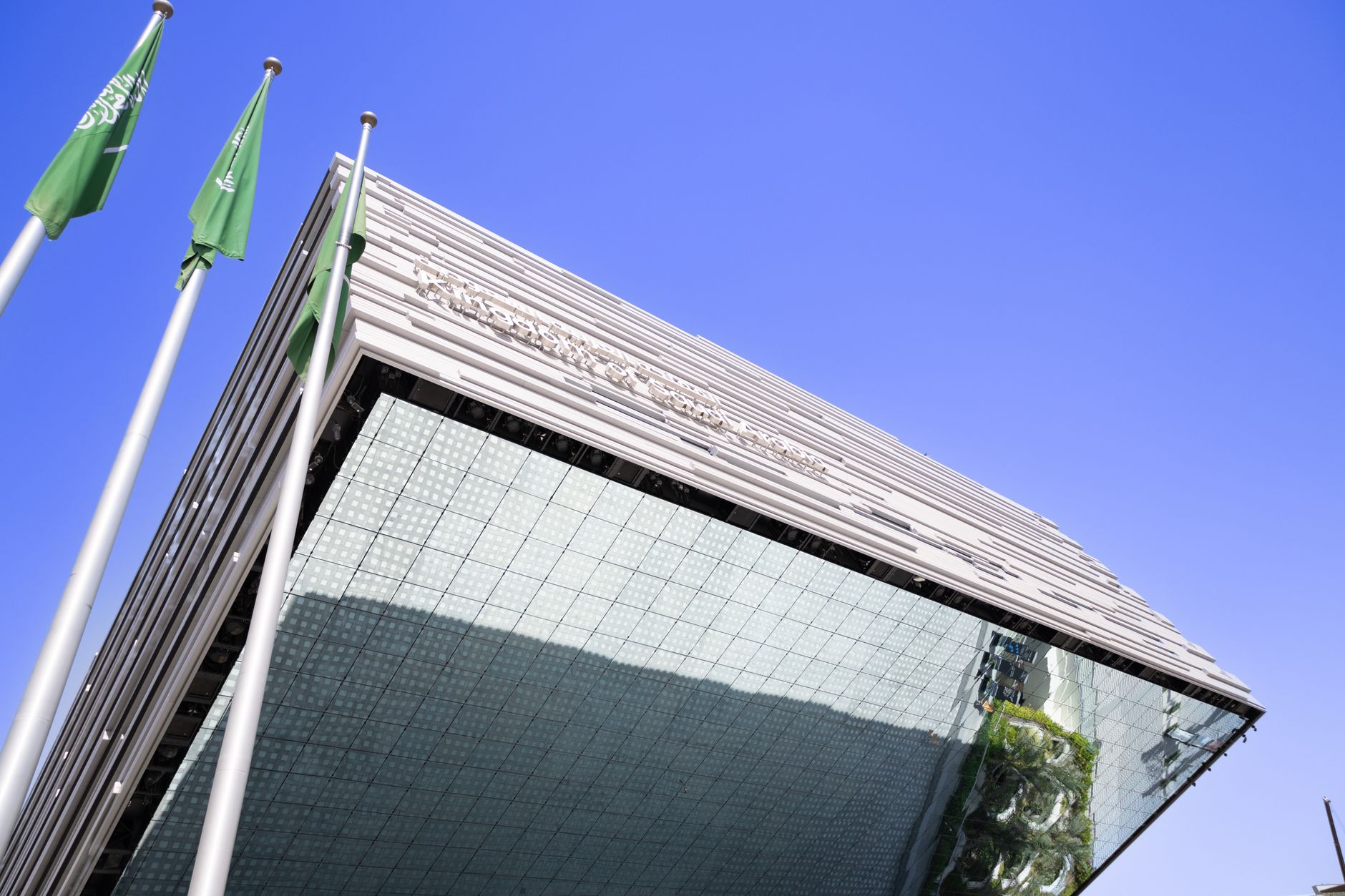 Saudi Arabia condemns continued Iranian attacks on Jordan