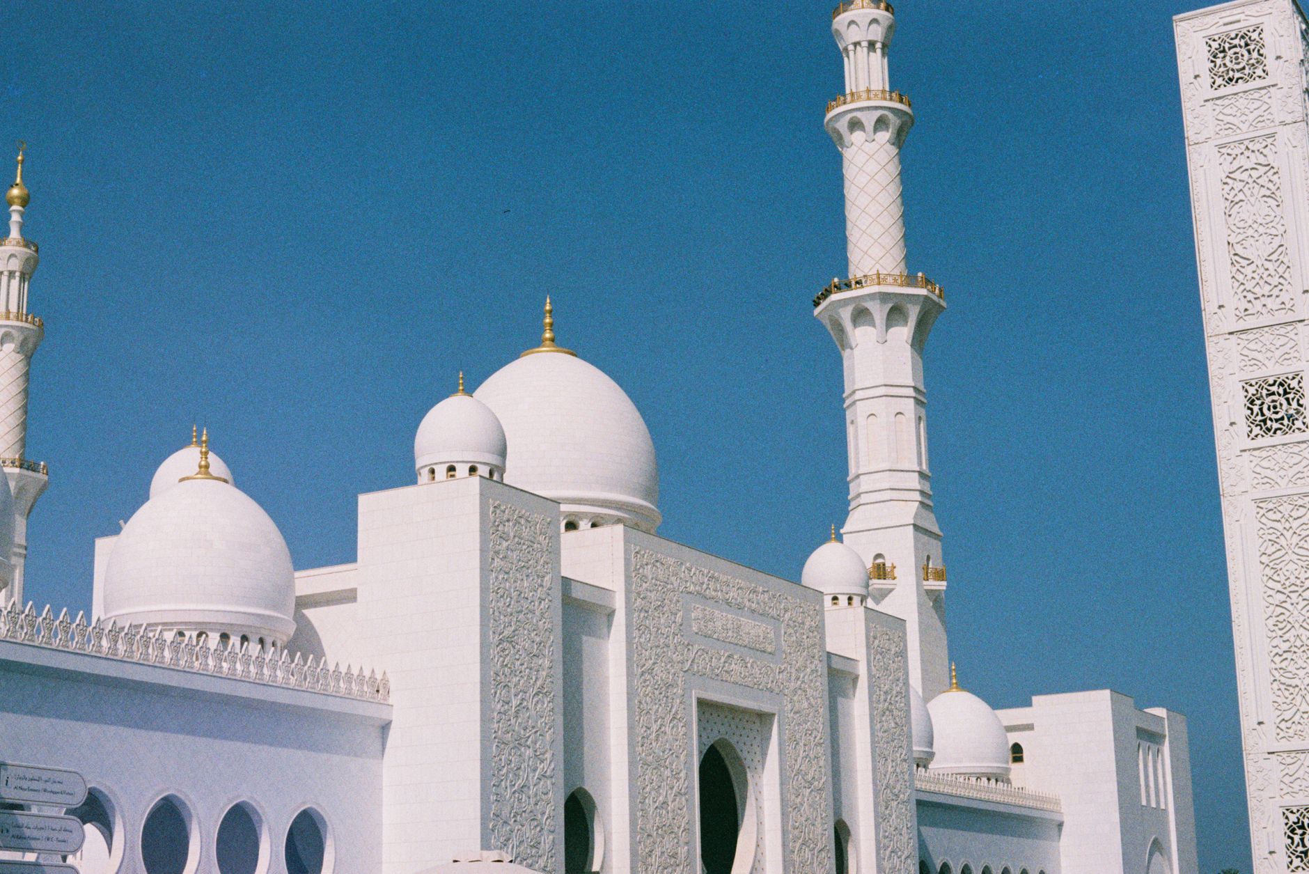 UAE council issues fatwa on dates zakat; when, how much to pay