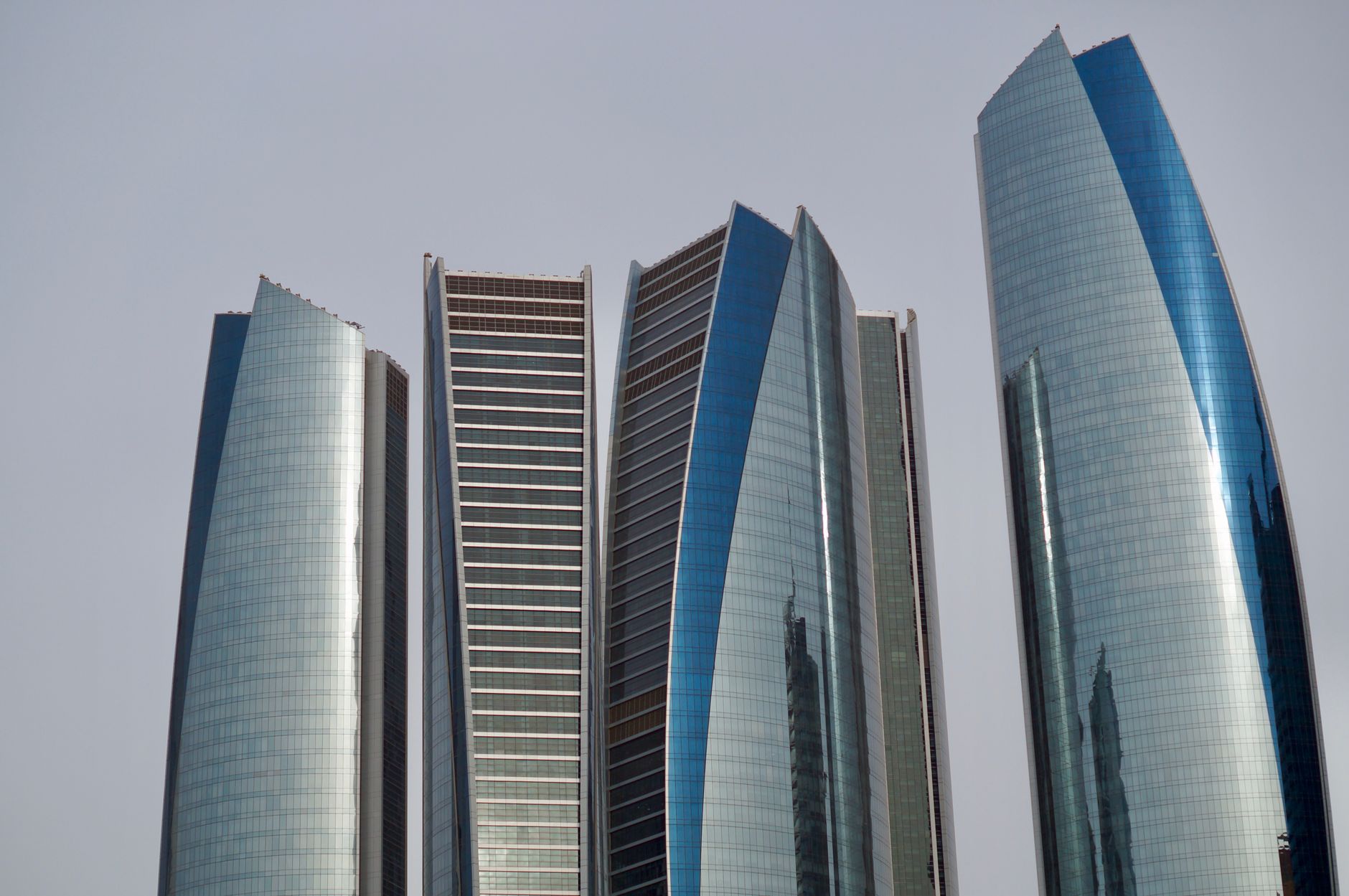 UAE maintains interest rate following US Federal Reserve decision