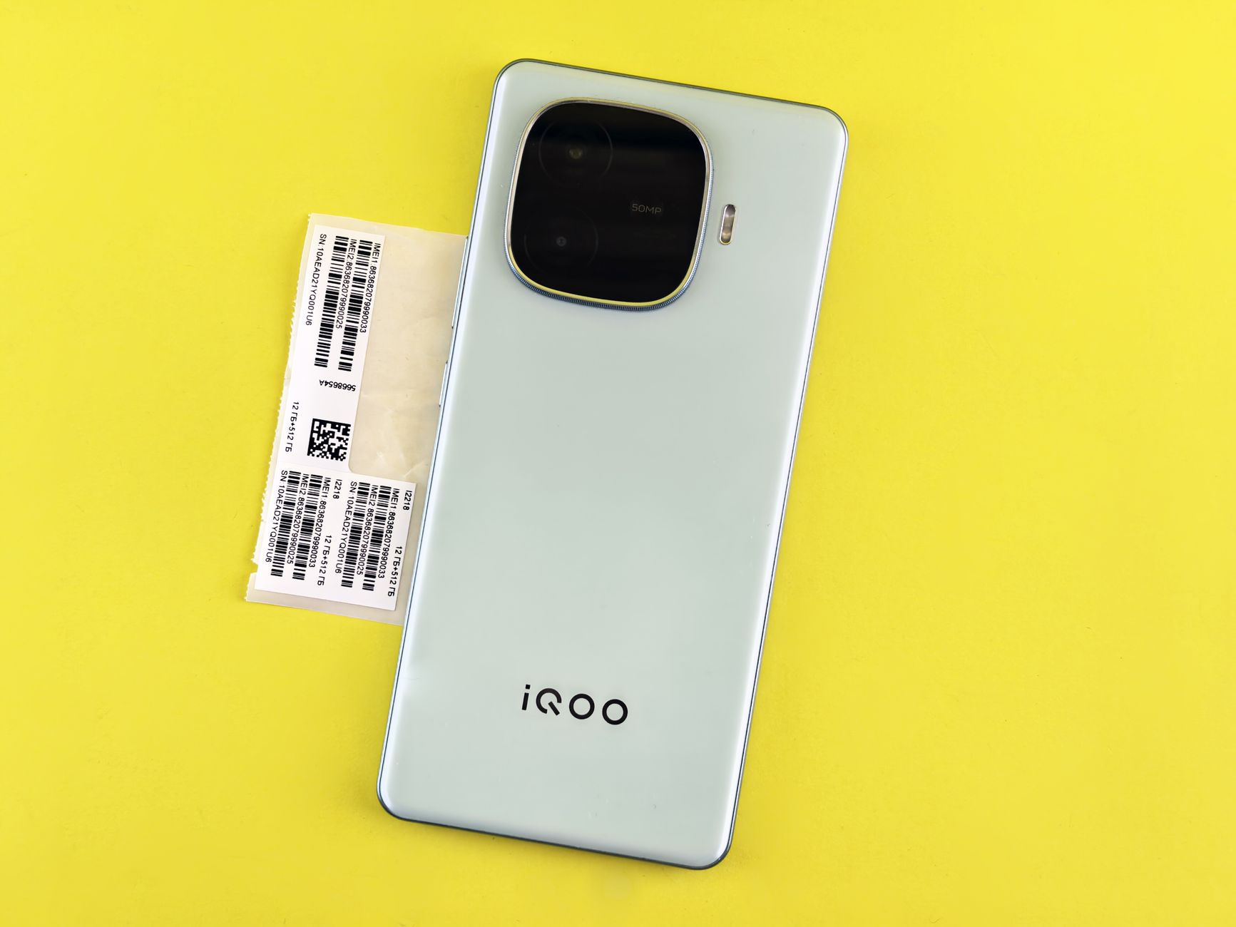 iQOO Z11 Lite 5G: 20 हजार से कम में लॉन्च हुआ ये 5जी फोन, मिलेगा ₹1500 का इंस्टेंट डिस्काउंट