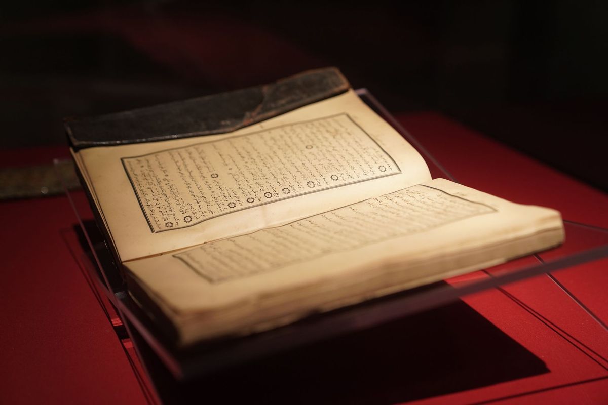 Aztec document goes on display in Mexico after 186 years abroad