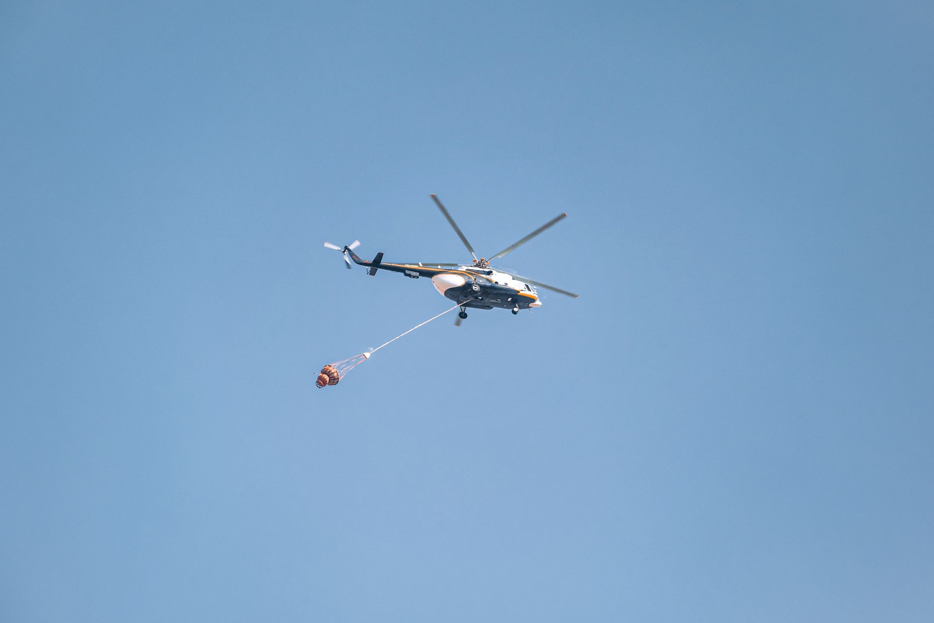 7 Killed in Firefighting Helicopter Crash in Argentina
