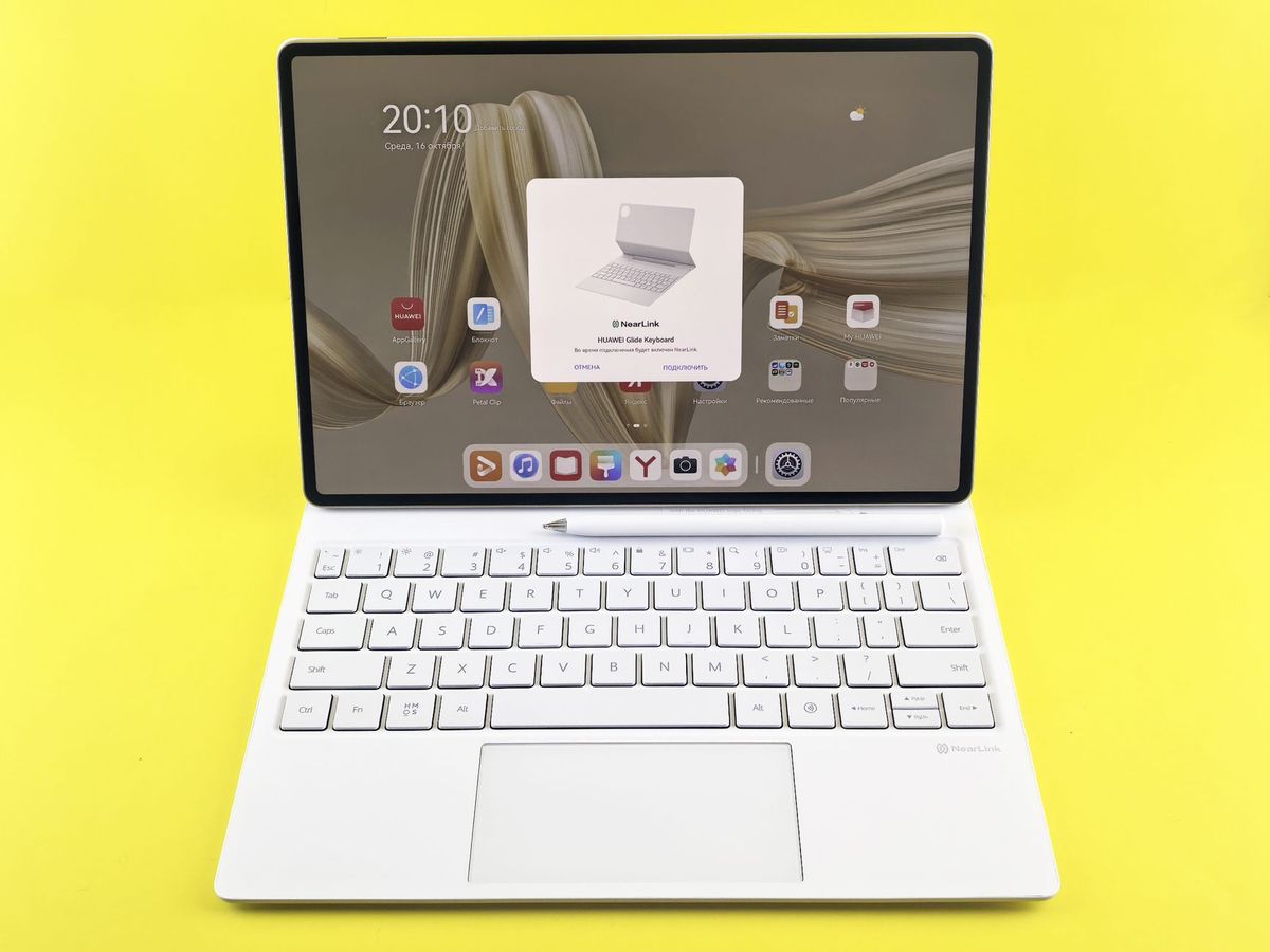 Huawei MatePad Pro 12 (2026) goes global