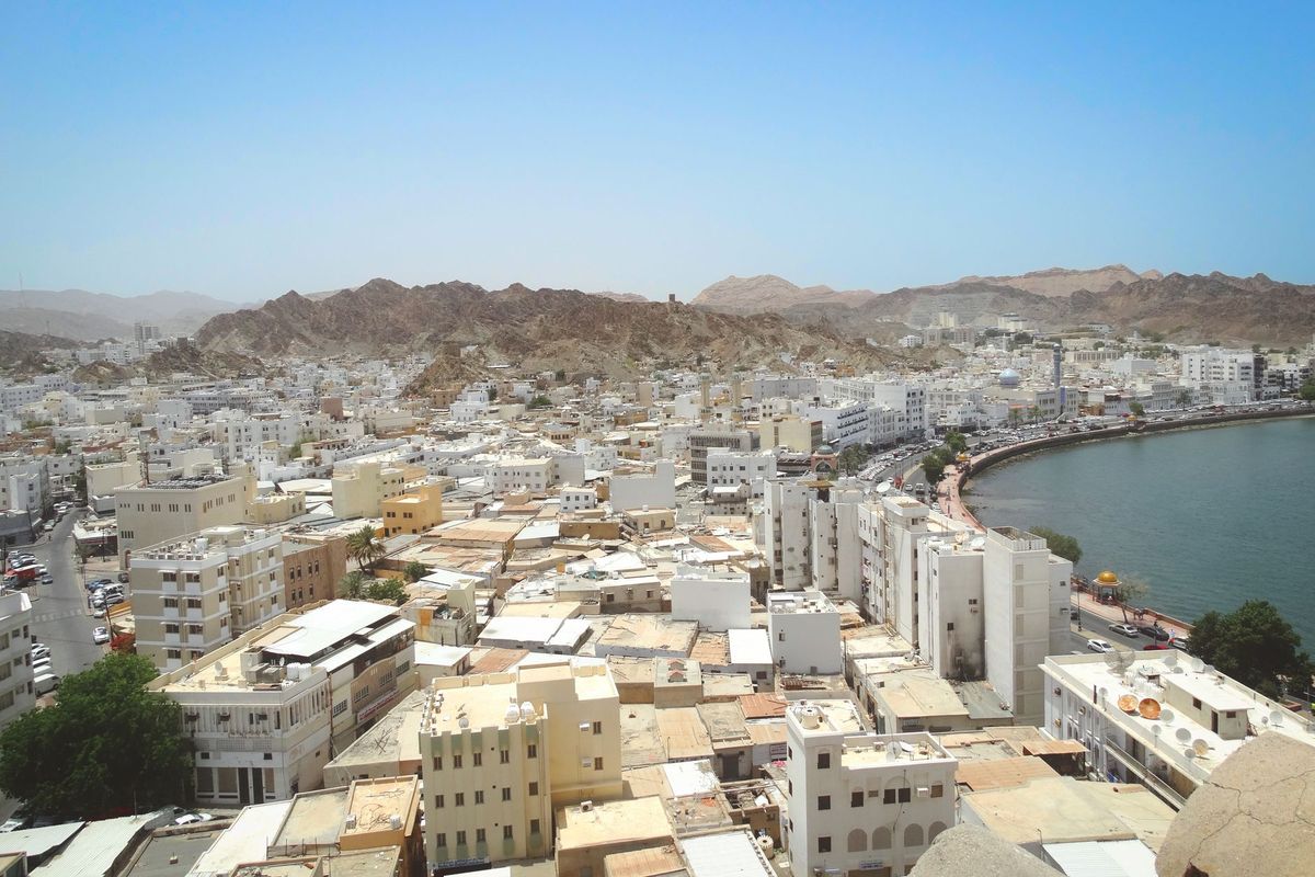 FSA unveils executive regulations for Securities Law to boost Oman's capital market