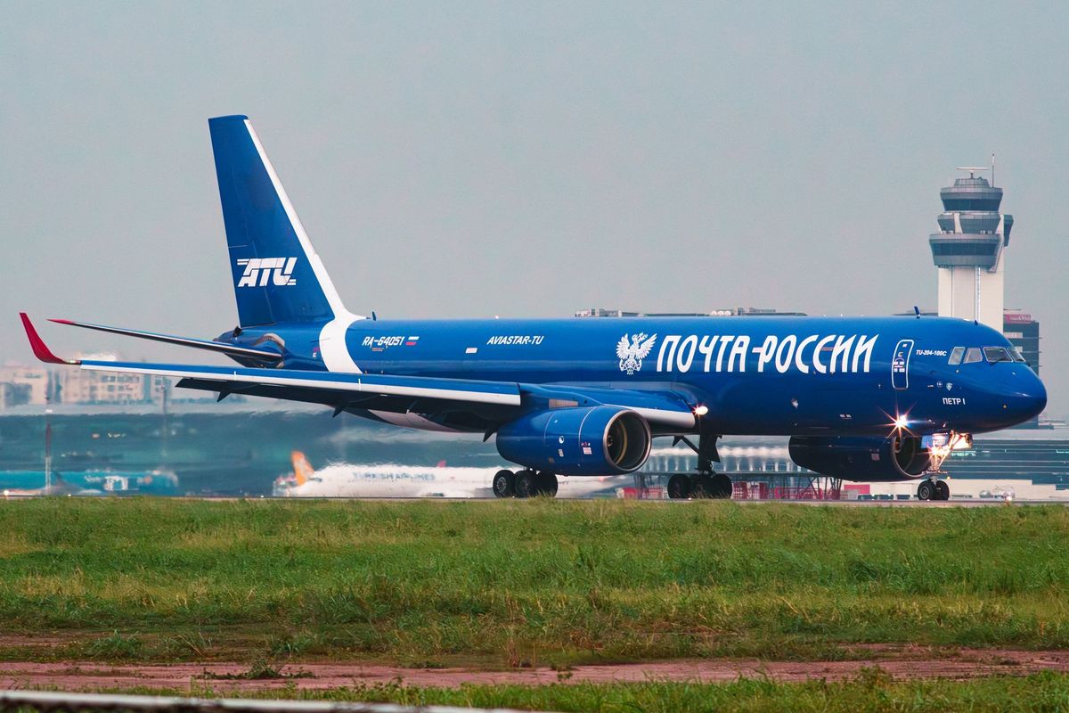 Two Women Breach Moscow’s Sheremetyevo Airport Apron to Catch Missed Flight