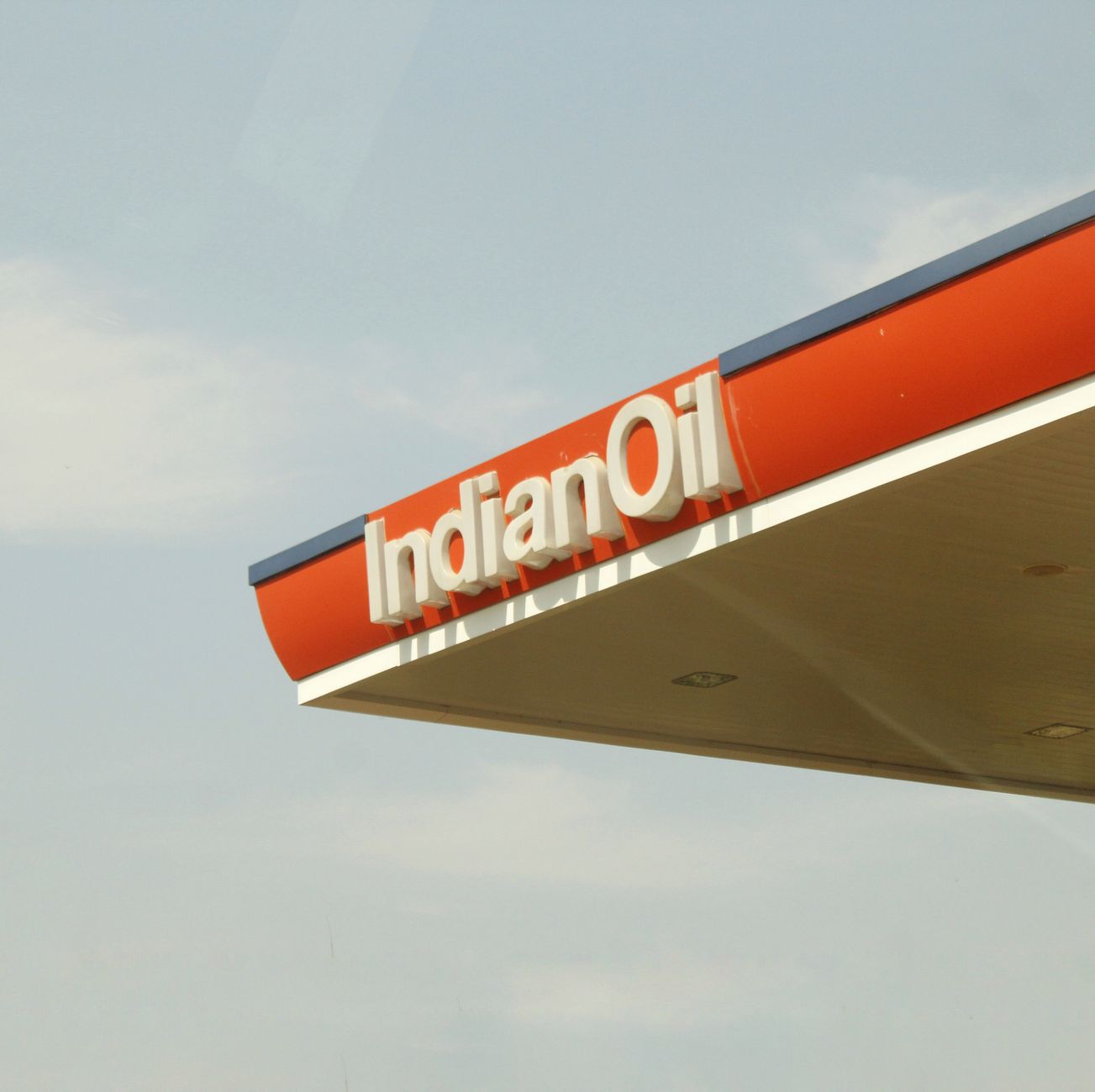 Petrol: ପେଟ୍ରୋଲ୍ରେ କ୍ଲୋରାଇଡ୍ ମାତ୍ରା ଅଧିକ