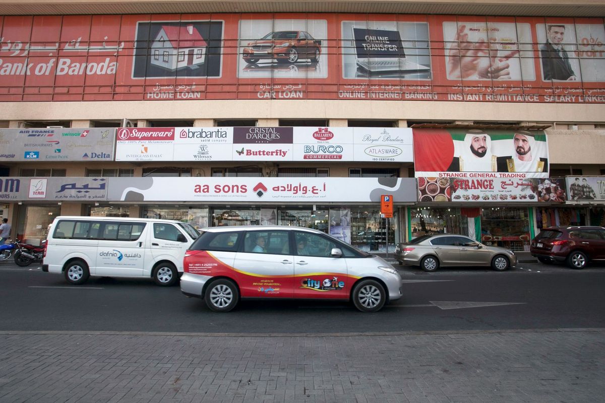 US targets Egypt’s Banque Misr in UAE over Iran support, moves to cut bank off from US system